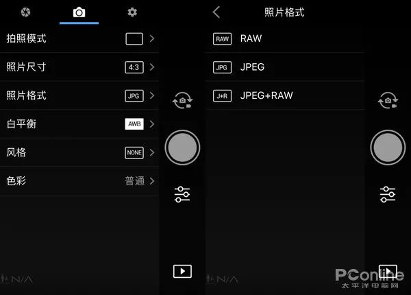 新手入门航拍怎么选,航拍无人机入门选购