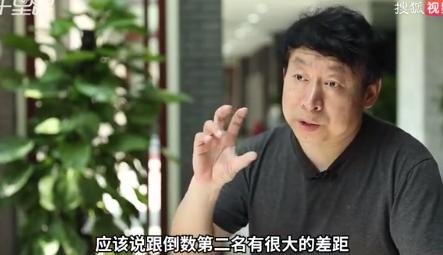 北大教授谈女儿学渣,北大教授的学渣女儿