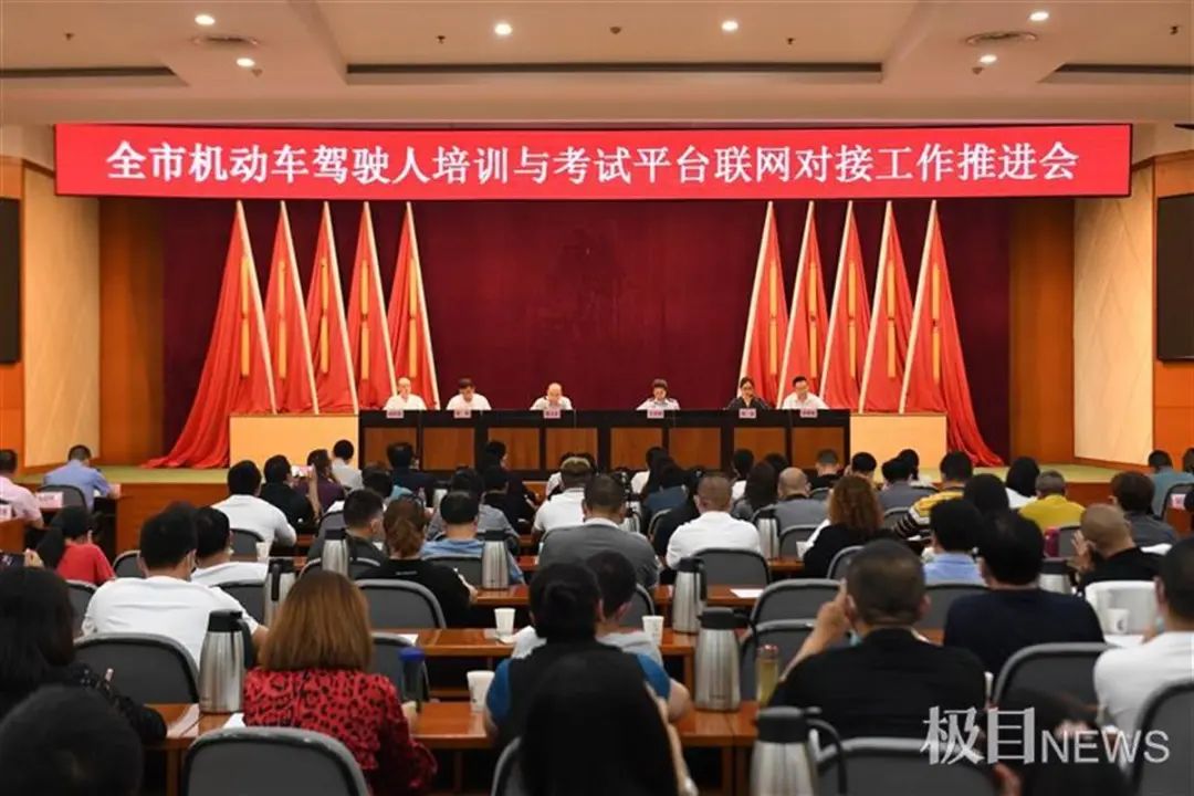 武汉驾考新规2021年新政策,武汉驾考新规有什么变动