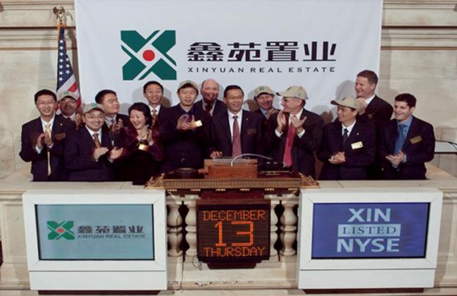 鑫苑任性玩高周转“走钢丝”,多年口碑被维权消耗殆尽