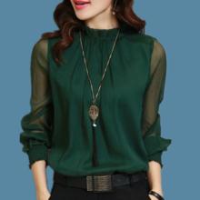 童头云浮联想笔记本包,织锈宁波泡脚木桶,武夷山雪纺衫韩版,移果衣子公司