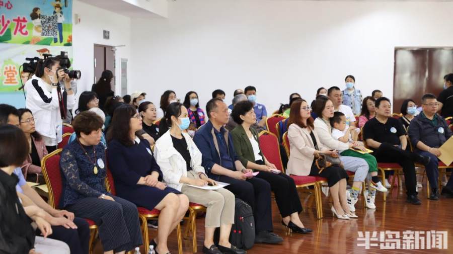 让“爸妈好好学习,孩子天天向上”!家庭教育公益大讲堂正式开讲,为家长献上锦囊妙计