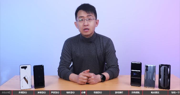 2020年上半年游戏手机性能排行榜,2019上半年手机性能榜红魔3