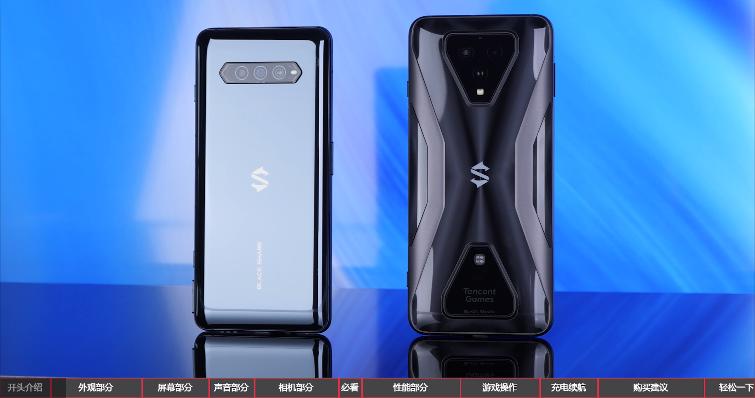 2020年上半年游戏手机性能排行榜,2019上半年手机性能榜红魔3