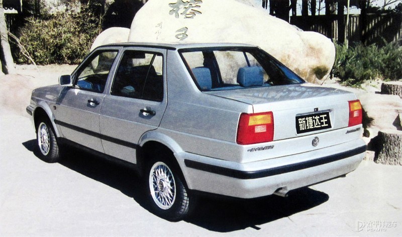 曾经的大众捷达,捷达王历代车型