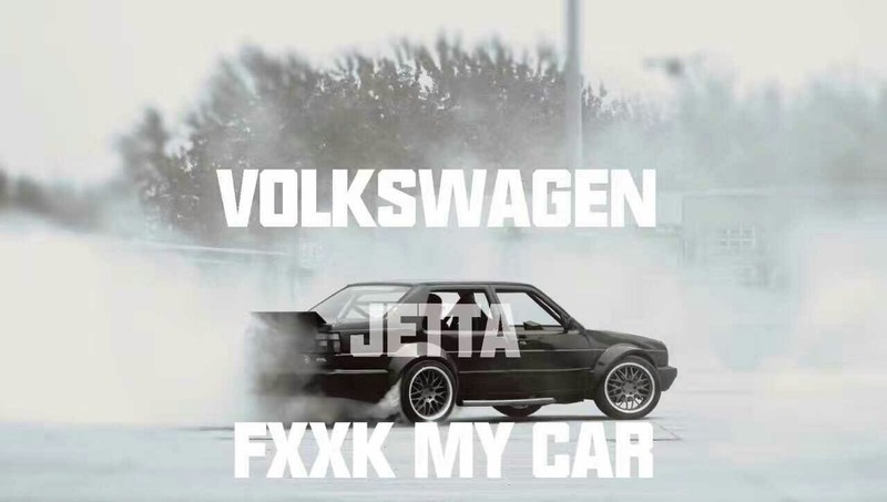 曾经的大众捷达,捷达王历代车型