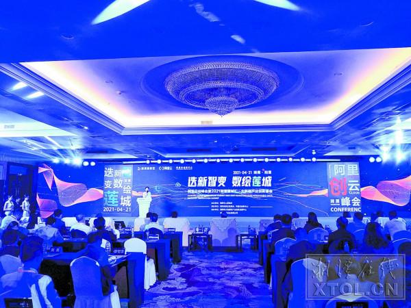 湘潭高新区：项目为王生机勃发