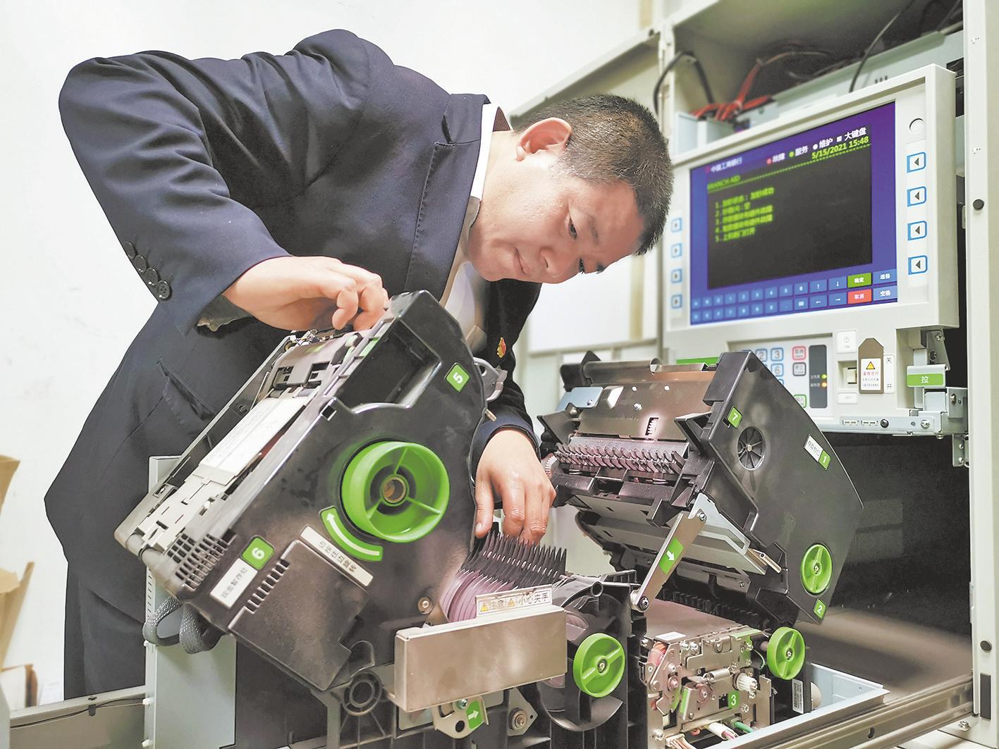 坚守——记中国工商银行渭南华州区金堆支行营业室主任韩胜利