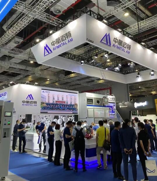 中航迈特增材科技有限公司怎么样,中航迈特增材制造徐州有限公司