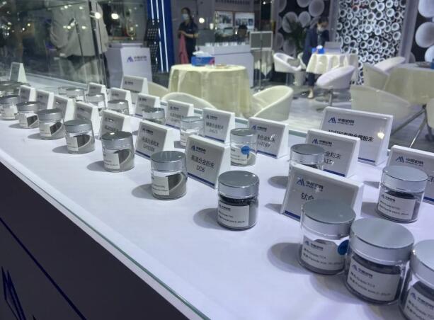 中航迈特增材科技有限公司怎么样,中航迈特增材制造徐州有限公司