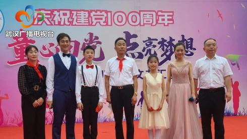 学校童心向党庆六一,白果小学童心向党欢庆六一