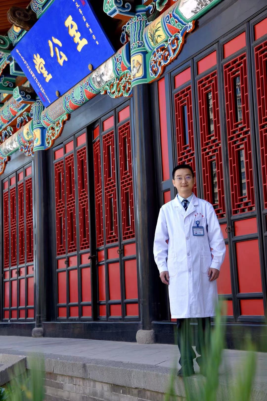 真棒！兰大二院入选甘肃省卫生健康行业骨干人才和优秀青年人才风采展（二）