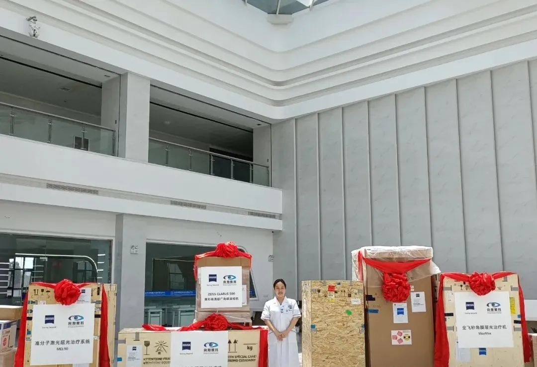 恭贺!汝州首台德国蔡司全飞秒设备入驻向阳眼科