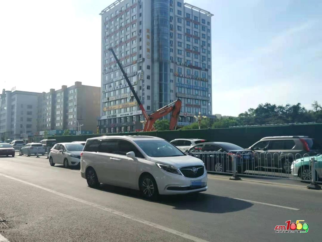 1059延吉交通广播,延吉交通广播电台1059