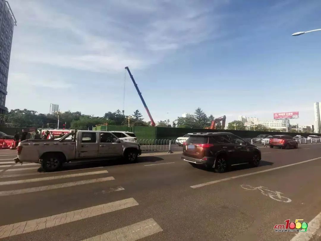 1059延吉交通广播,延吉交通广播电台1059