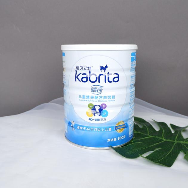 佳贝艾特羊奶粉适合什么样的宝宝,婴儿羊奶粉全配方奶粉推荐