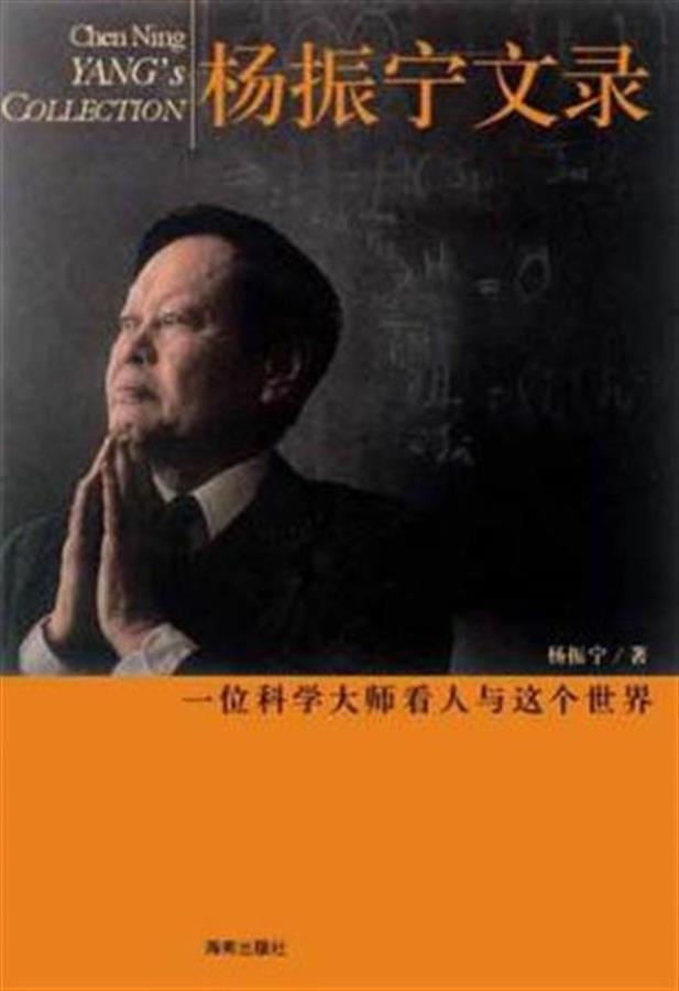 他们曾是少年,他们也曾是少年