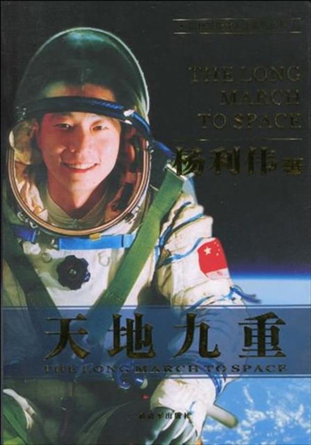 他们曾是少年,他们也曾是少年