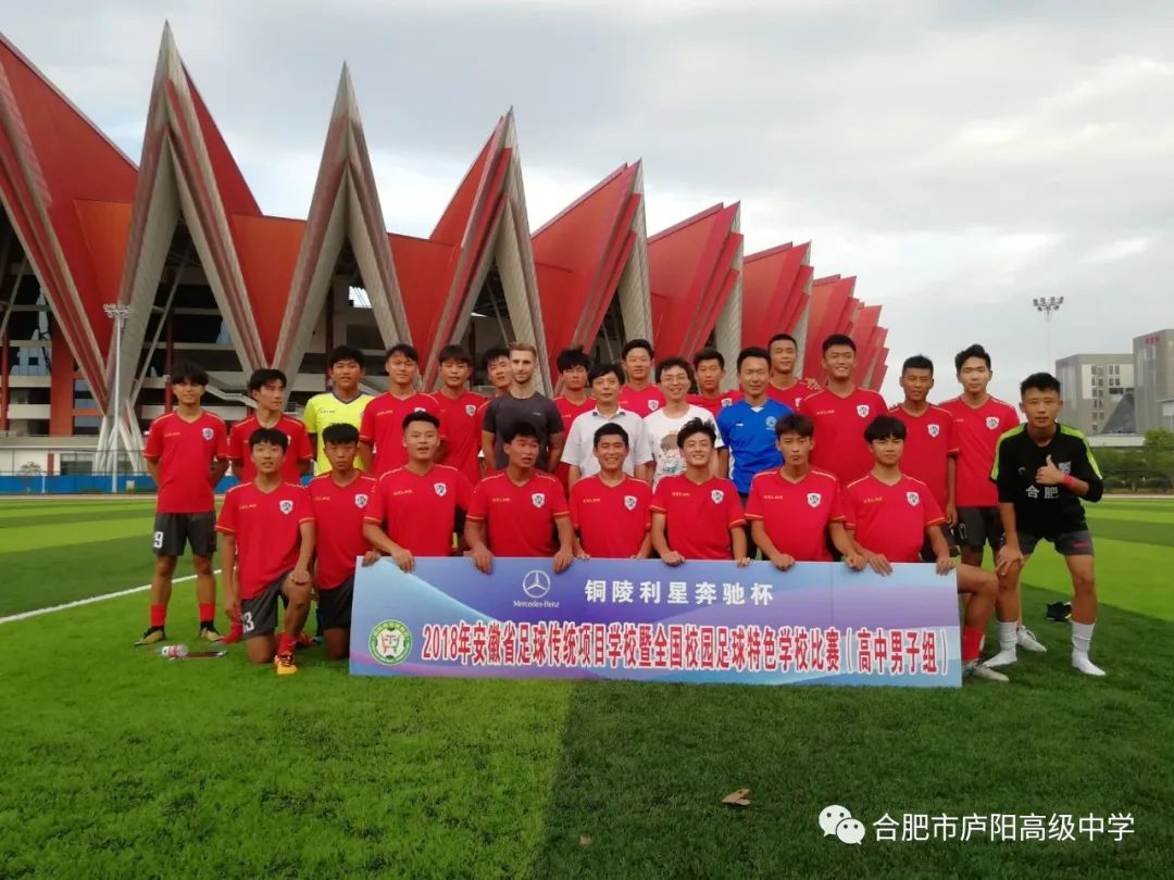 坚持多元育人渠道,创新育人模式为学生成长赋能