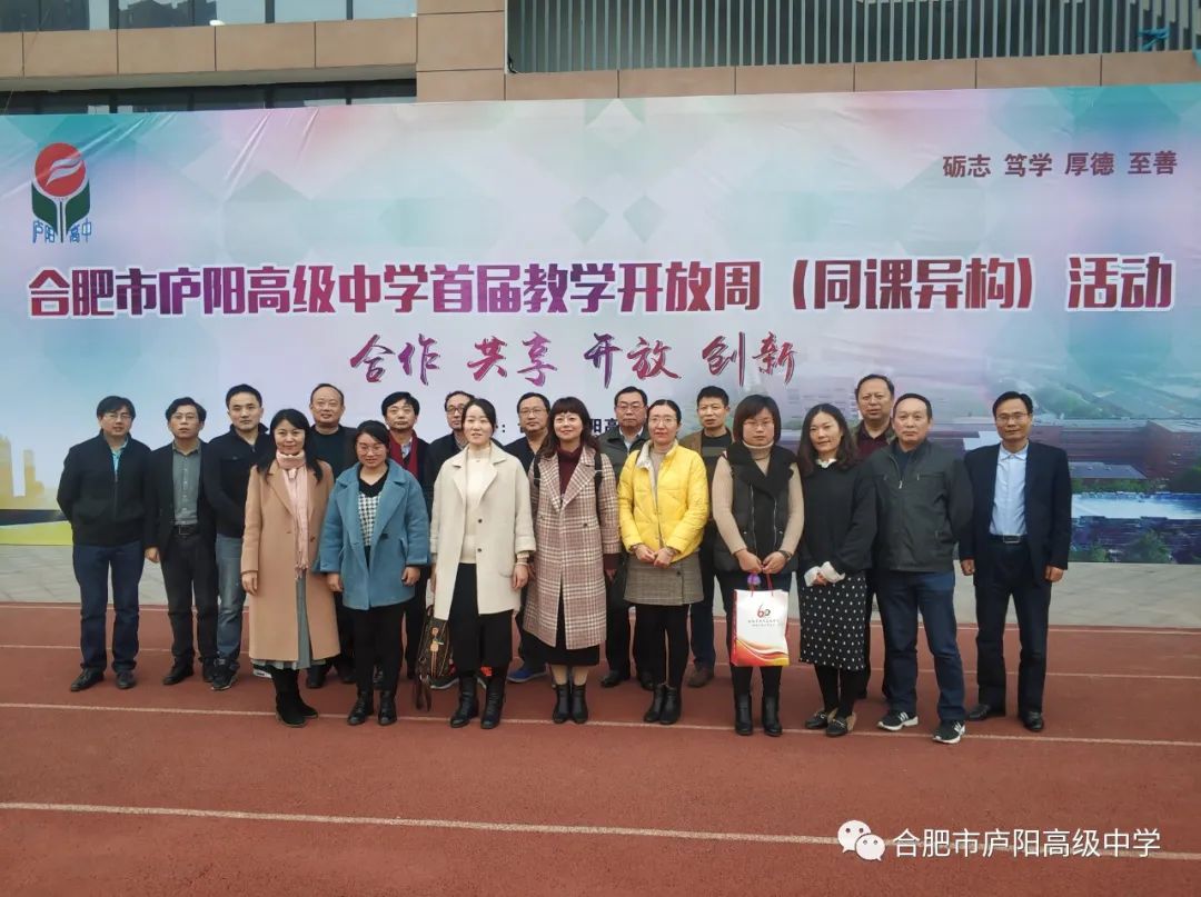 坚持多元育人渠道,创新育人模式为学生成长赋能