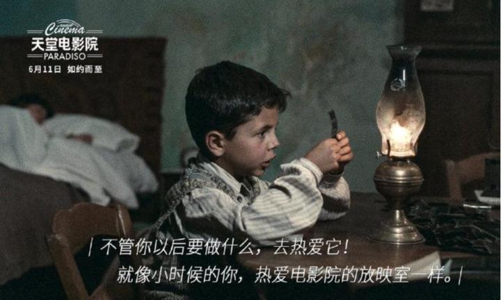 现实的《乌海》，悬疑的《热带往事》，六月影市最强黑马蓄势待发