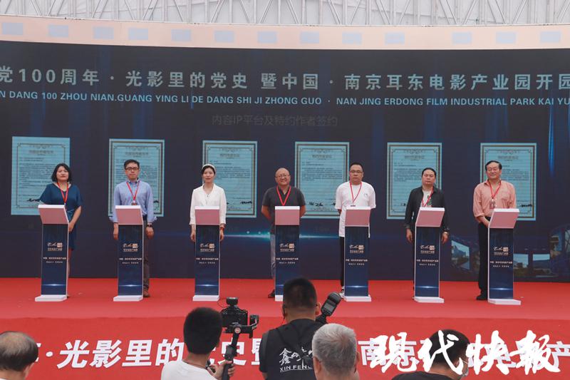 两年两百部好作品!凤凰电影文学出版中心挂牌,将为文学出版与影视改编搭建桥梁