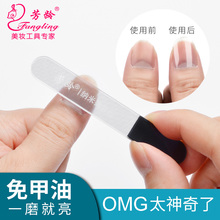 v空凉山金星psp,天步巴中高温漆,大连皮靴男韩版,嘉久发l公司