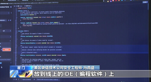买虚拟资产给了钱没发货,买虚拟物品被骗上万可以追回吗
