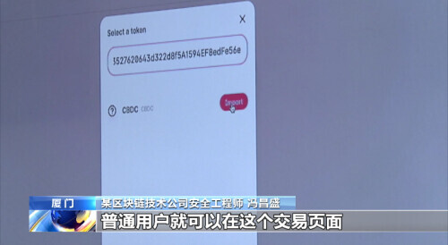 买虚拟资产给了钱没发货,买虚拟物品被骗上万可以追回吗