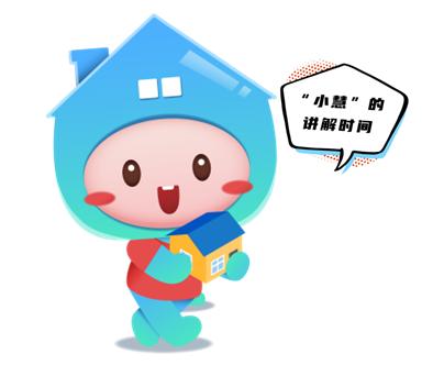 毕业租房什么软件,毕业租房攻略