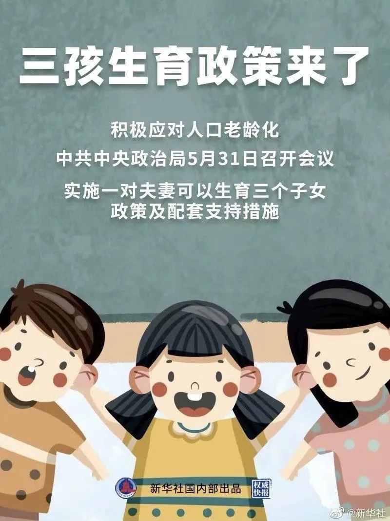 广州子宫疤痕憩室如何修复,瘢痕憩室引起妇科炎症怎么办