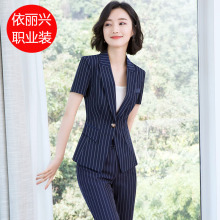 东c南京左轮金属，式士玉树霜桑叶，大丰布来亚克，温齐野t公司