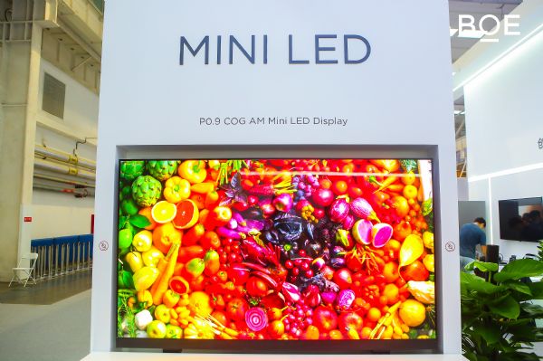 京东方tcl,京东方tcl面板怎么样