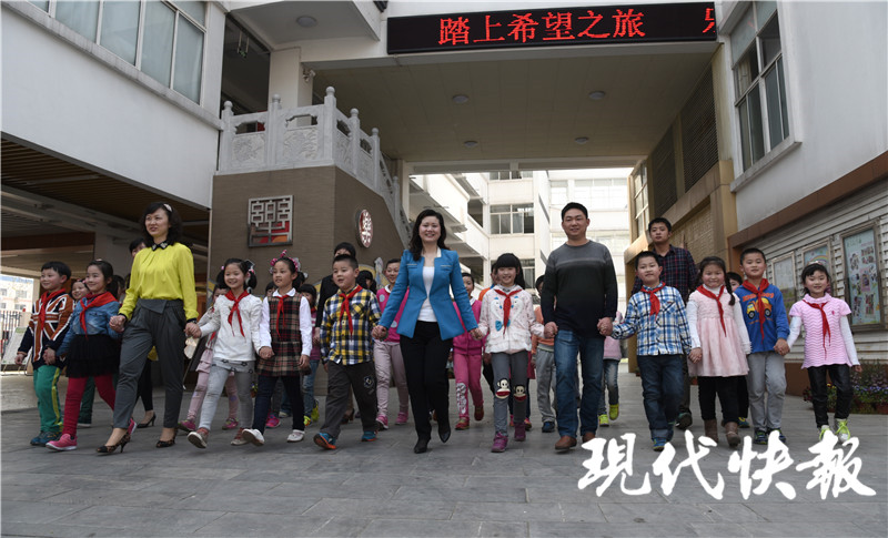 乐韵童心,逐梦成长!在南京市南昌路小学寻找快乐源泉