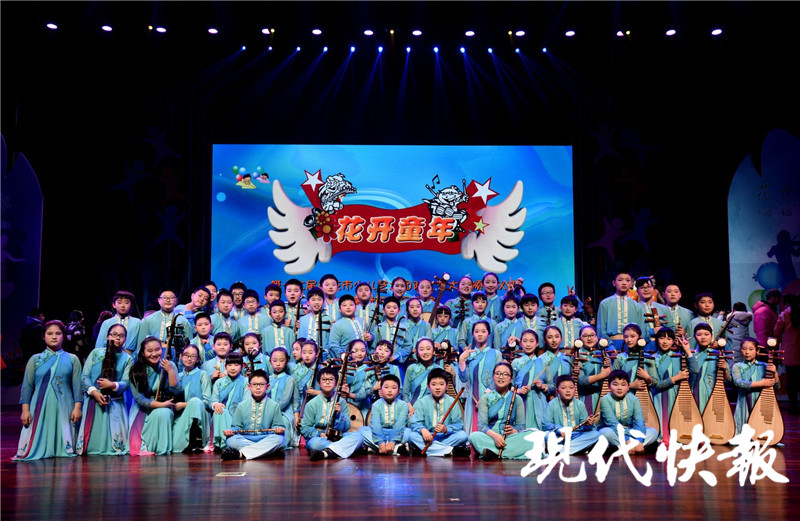 乐韵童心,逐梦成长!在南京市南昌路小学寻找快乐源泉