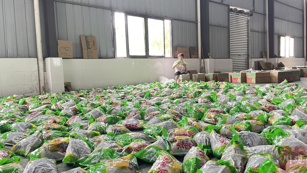 土特产变大产业,土特产农产品带动乡村振兴