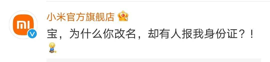 为什么淘宝要设昵称,为什么淘宝昵称改了还是原来的