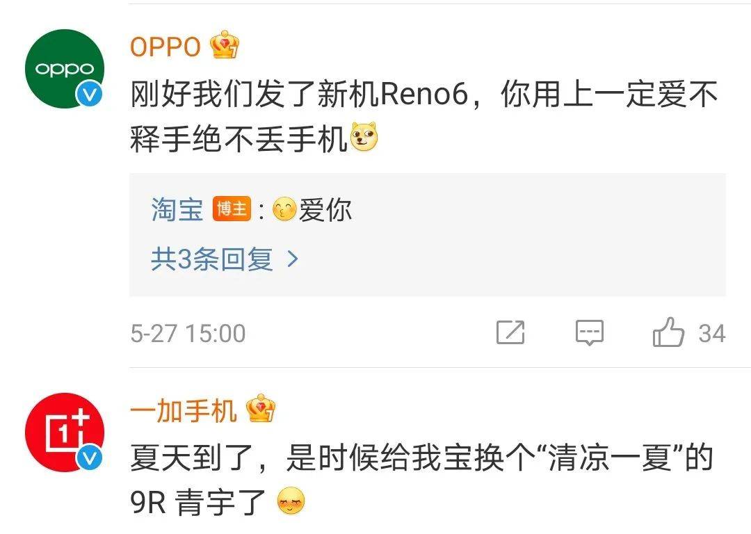 为什么淘宝要设昵称,为什么淘宝昵称改了还是原来的