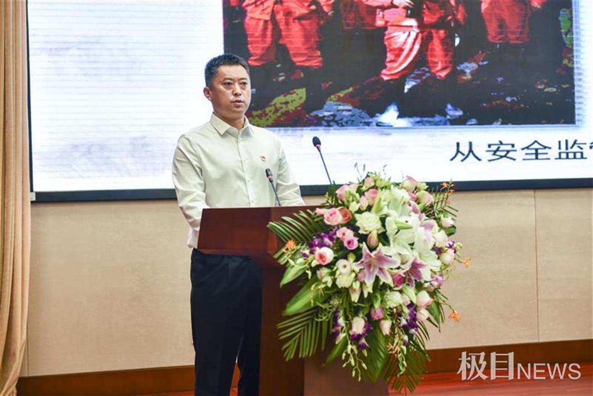 湖北最美应急人第三届,湖北省最美应急人第一届