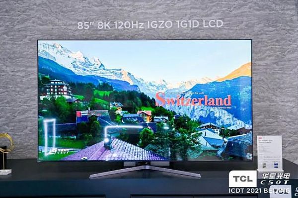 京东方tcl,京东方tcl面板怎么样