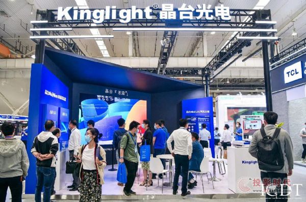 京东方tcl,京东方tcl面板怎么样