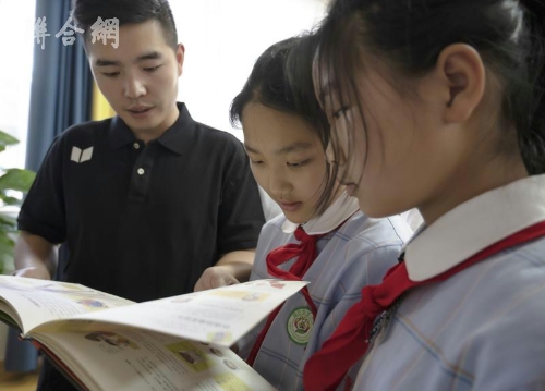 “好说好商量”助力“蘭书柜”计划走进乡村小学