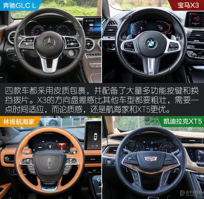 一线豪华品牌和普通品牌之间区别,一线二线豪华汽车品牌