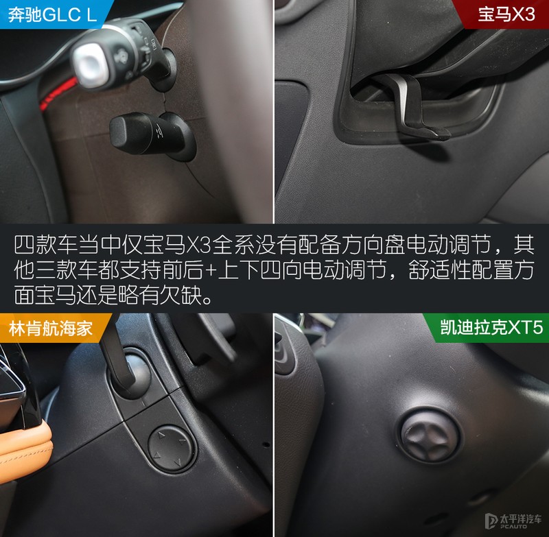 一线豪华品牌和普通品牌之间区别,一线二线豪华汽车品牌