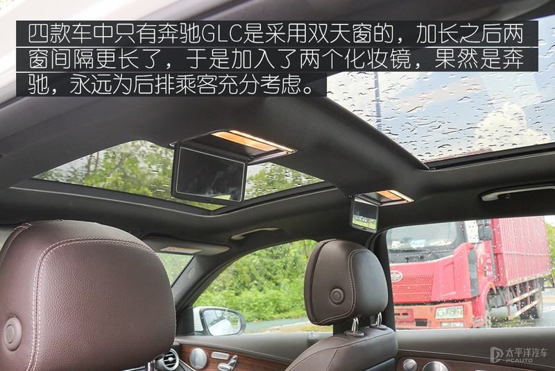 一线豪华品牌和普通品牌之间区别,一线二线豪华汽车品牌