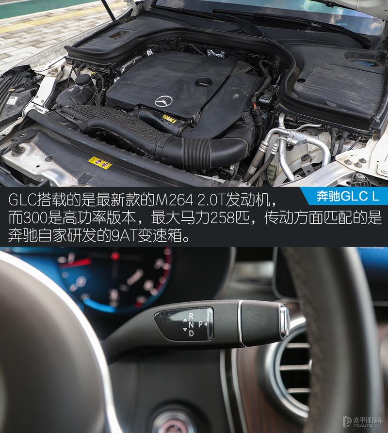 一线豪华品牌和普通品牌之间区别,一线二线豪华汽车品牌