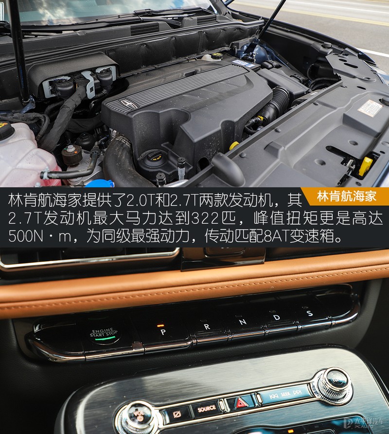 一线豪华品牌和普通品牌之间区别,一线二线豪华汽车品牌