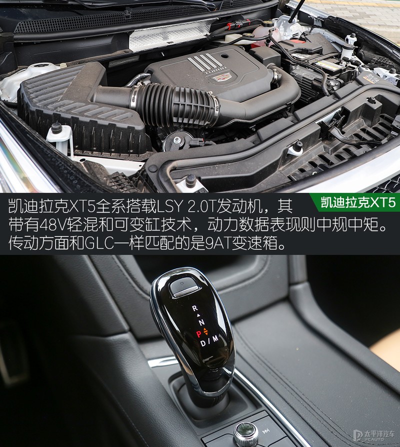 一线豪华品牌和普通品牌之间区别,一线二线豪华汽车品牌