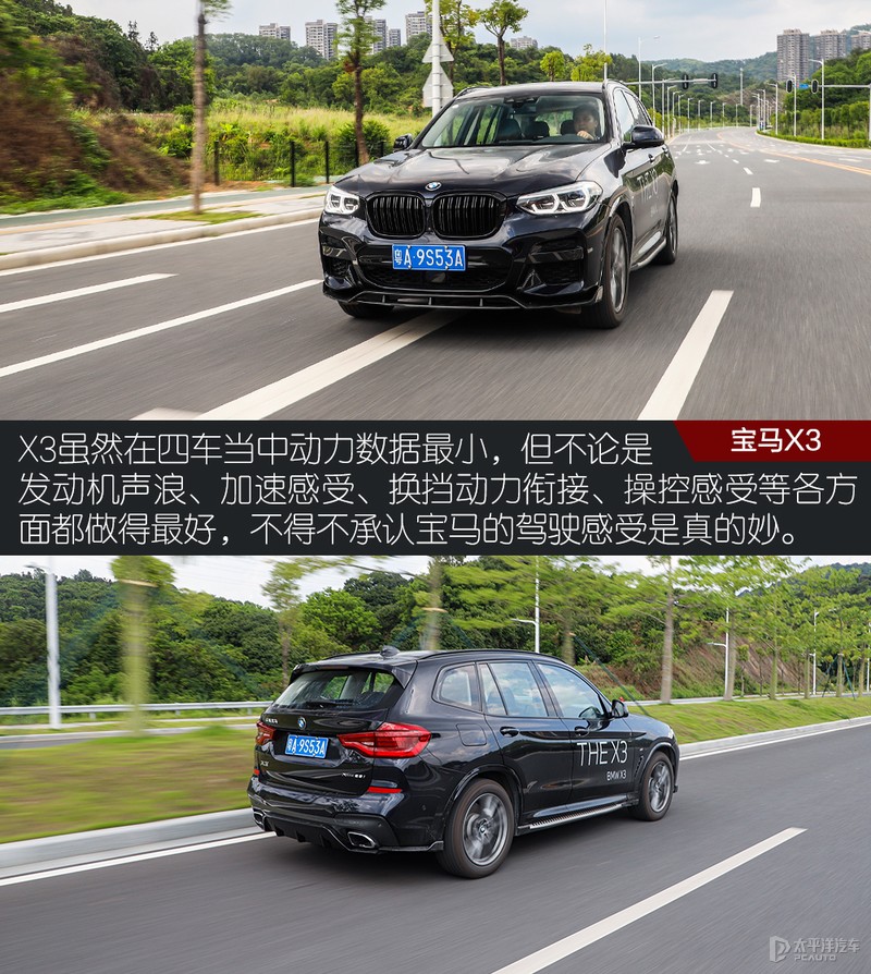 一线豪华品牌和普通品牌之间区别,一线二线豪华汽车品牌