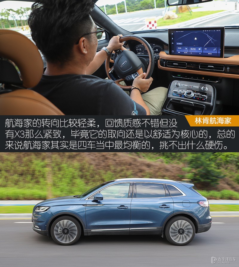 一线豪华品牌和普通品牌之间区别,一线二线豪华汽车品牌